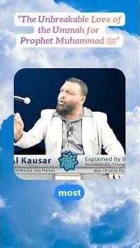 The Unbreakable Love of the Ummah for Prophet Muhammad. #ProphetMuhammad #Ummah #Islam #Quran #Faith