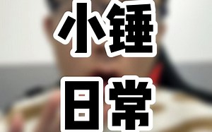 土方计算，无人机航测，大疆智图，terrasolid应用。