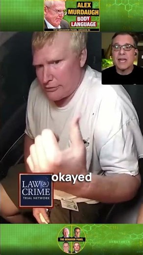 🕵️‍♂️ A Sudden Change in Baseline? Watch This!