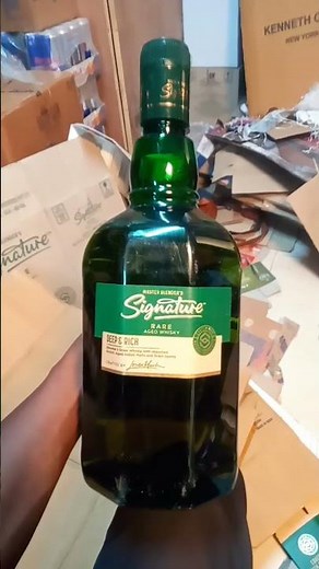 biss key signature to litre