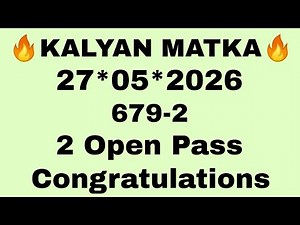 𝐊𝐚𝐥𝐲𝐚𝐧 𝐒𝐚𝐭𝐭𝐚 𝐌𝐚𝐭𝐤𝐚 27-05-2026 | 𝐒𝐭𝐫𝐨𝐧𝐠 𝐉𝐨𝐝𝐢 𝐓𝐨𝐝𝐚𝐲 | 𝐊𝐚𝐥𝐲𝐚𝐧 𝐂𝐡𝐚𝐫𝐭 | 𝐊𝐚𝐥𝐲𝐚𝐧 𝐓𝐫𝐢𝐜𝐤 𝐓𝐨𝐝𝐚𝐲 | 𝐊𝐚𝐥𝐲𝐚𝐧 𝐌𝐚𝐭𝐤𝐚