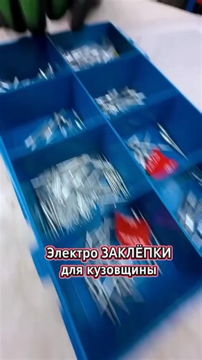 #natashkaplus #наташкаплюс #diy #гараж #сварка | DIY Garage Storage