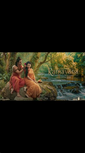 Siya Ram Poster | Namit Malhotra's Ramayana | Nitesh Tiwari | Ranbir, Yash, Sai, A.R. Rahman