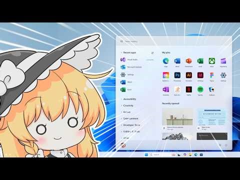 Windows11の没案、実はこういうことだった