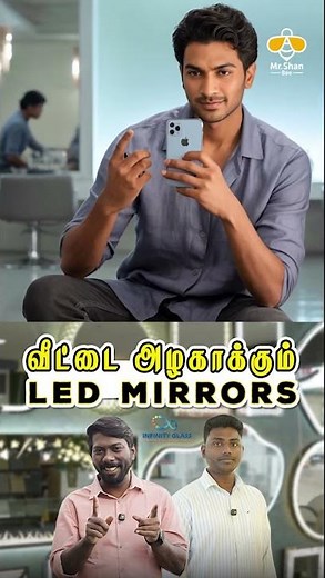 Saloon'க்கு Customized LED Mirror's செஞ்சு கொடுக்கிறோம் !!!