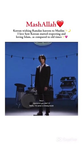Ramadan Mubarak ❤️