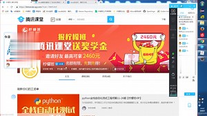 手把手教你用java写postman