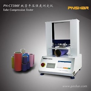 [Hot Item] Bobbin Crush Compression Testing Machine