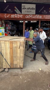 4.4M views · 46K reactions | Unboxing DF POWER TILLER (CBM). প্রদীপ...