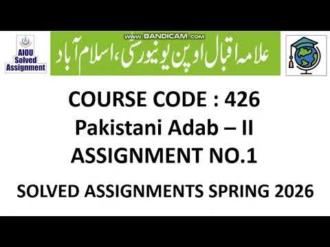 ⏩ AIOU Code 426 Solved Assignment No.1 & 2 Spring 2026 || Pakistani–Adab–II || Bachelor BA/B.Com/ADP