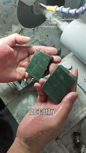 現在料子基本切割完成，也做了一些設計劃分。#和田玉现场实拍 #jewelry #厚德載玉 #和田玉原石 #jade #和田玉籽料 #和田玉 #文玩 #玉石知識 #新疆 #玉 #珠宝首饰 #和田玉收藏