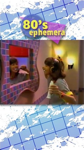 The Colgate Pump - Retro Commercial