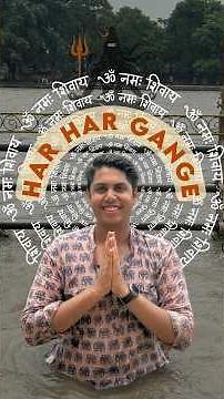 Har Har Gange – Lyrics Jo Sirf Gana Nahi, Gyaan Hain #ganga #harhargange #shortsfeed