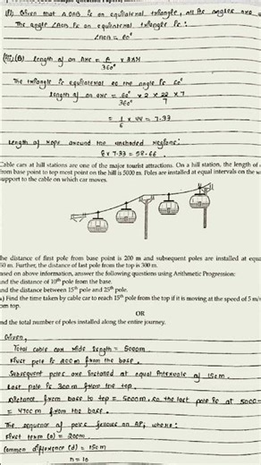 CBSE Maths Topper Answer Sheet 🔥 Full Marks Copy | Presentation Tips #shorts