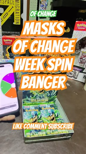 Opening Pokemon masks of change #pokemon #cardopening #fyp #shorts