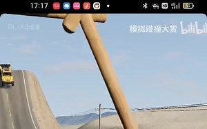 停 更