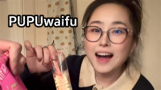 pupuwaifu | 甜品时间到，你们都是怎么吃雪糕的，快来解锁新吃法