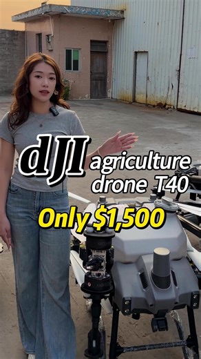 DJI Agricultural Drones: T40 & T50 Price & Full Set