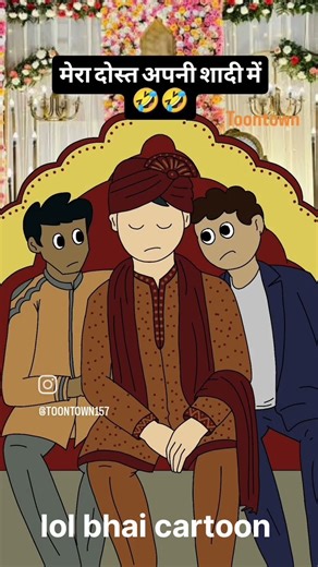 #funny video dekhne ke liye like karo channel subscribe karo