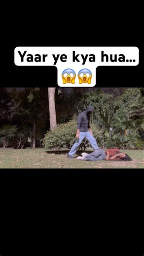 Aaj kuchh aisa hua jiska mujhe idea bhi nhi tha..😱😱#shortvideo #yt #funny #prank #youtubeshorts