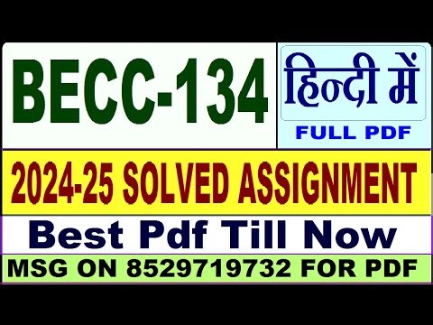 BECC 134 solved assignment 2024-25 || becc 134 solved assignment 2025 in Hindi || ignou becc134 2025