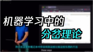 Data-Driven Dynamical