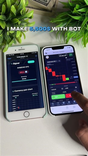 BEST POCKET OPTION 2025 – AI TRADING BOT WITH 87% WIN RATE!