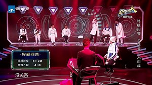 Keep Running Documentary S7 EP1 - Part2 ENG subs