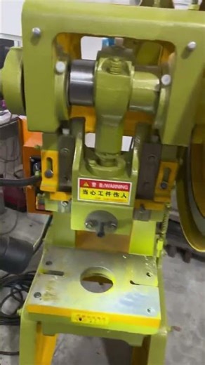 Metal Stamping Machine in Action | Precision Sheet Metal Manufacturing