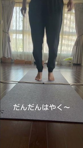 運動会でヒーローになる！体幹トレーニング１｜赤穂こみぞ体育教室