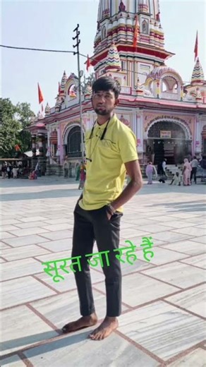 17 नवंबर 2025