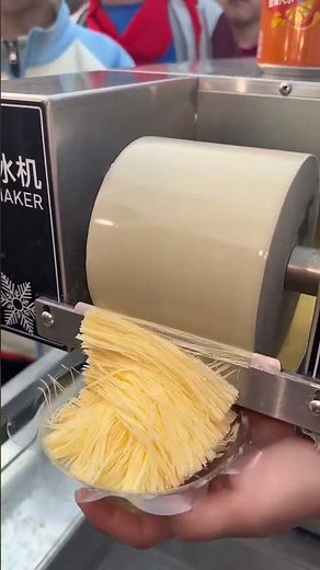#ice cream🍨making process#ice cream making tutorial#handmade ice creamRain making#trending#bgwurk