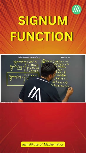 Signum Function | JEE Maths | Sunder Sir