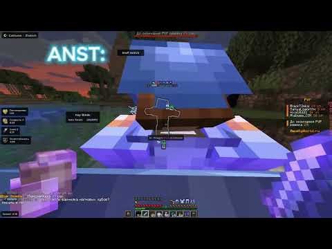 РАЗНЕСЛИ ВЕСЬ REALLYWORLD С ЛУЧШИМ ЧИТОМ CATLAVAN 1.16.5 | С КЛАНОМ ENDLESS