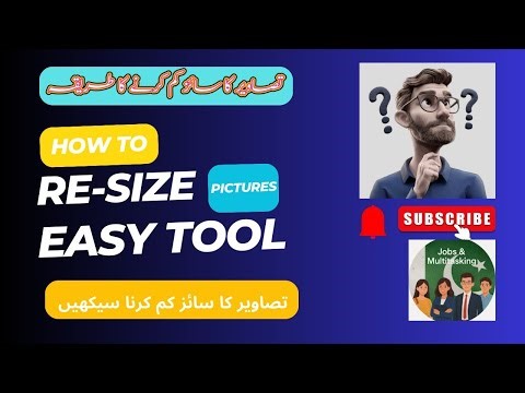 How to resize pictures| Image Resizing Tool