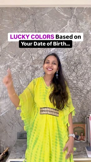 Sweta Sureka | Numerology & Vastu Consultant on Instagram: "Lucky colors based on your date of birth ♥️ (Black color must be avoided as it absorbs energy and makes you more sensitive to negativity around) This is why most or all spiritual leaders wear white or pastel colors. 1, 19, 28, 10 - blue, orange, yellow , brown 2, 29, 11, 20 - pastel colors, pista green, beige, blue 3, 30, 12, 21 - purple, blue, shades of cream, green 4, 31, 13, 22 - shades of yellow, white, beige, pastel colors 5, 14, 2