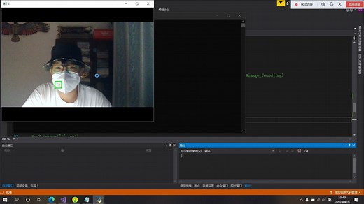 [技术DIY]VS2017环境Python程序生成exe可执行文件方法教程