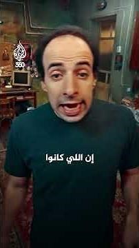 Why Does Emotional Rejection Turn into Revenge for Men? | AlDaheeh