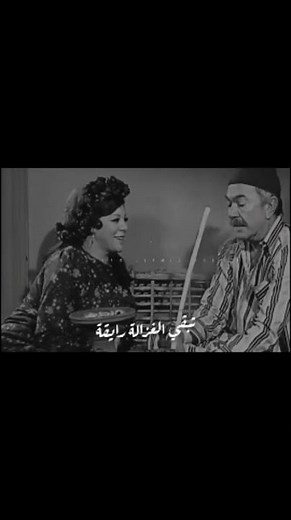 الجو هادي خالص عبد الباسط حموده