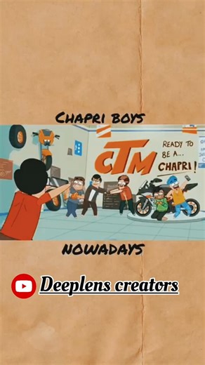 Chapri😎 boys nowadays| #shorts #animation #deeplens creators