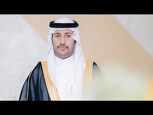حفل زواج الشاب احمد سامي ال لافي الغامدي