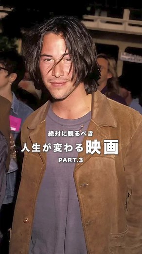 絶対に観るべき人生が変わる映画 part.3 #人生が変わる映画 #洋画 #映画おすすめ