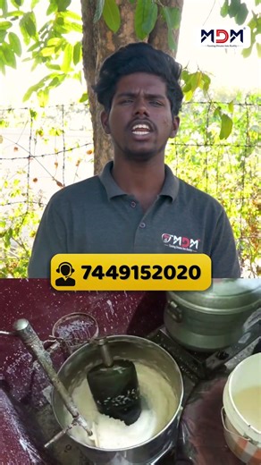 Business Upgrade வேண்டுமா? MDM Wet Pulverizer Ready! #shorts #reels #pulverizer