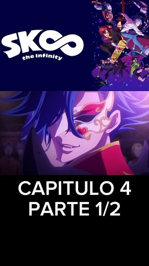 SK8 the Infinity - Capitulo 4 - Parte 1/2 | ESPAÑOL LATINO #parati #Viral #Anime #sk8 #sk8theinfinity #editanime #tendencia @AnimeSplitt