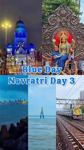Blue Day Navratri Day 3 | #blueday #navratri #navratriday3