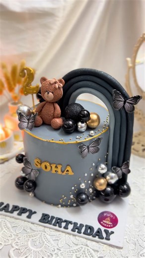 Charming Baby Cake Ideas from Mukta's Bakery
