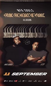 2.8K views · 2.5K reactions | 1 week from the release of Side B of #FromTheHeartOfPiano make sure you pre save this masterpiece  https://vmgafrica.lnk.to/FromTheHeartOfPianoSideBAr | MFR Souls | Facebook