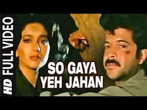 So Gaya Yeh Jahan Song | Tezaab (1988) Anil Kapoor