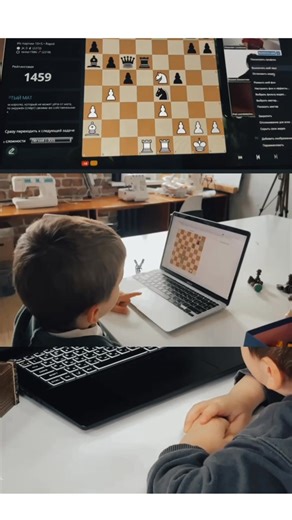 ✅ Всего 8 занятий до первых побед ✅ Учим думать, а потом делать ✅ Удобный онлайн-формат из дома 🎁 Первое пробное занятие БЕСПЛАТНО! Онлайн-школа шахмат Online Intellect — №1 по обучению детей от 4 лет. Ваш ребенок научится думать стратегически, разовьет логику и интеллект, а главное — полюбит шахматы! Жмите кнопку "ПОДРОБНЕЕ", чтобы оставить заявку и получить консультацию уже сегодня. | 1-я международная детская онлайн школа шахмат Online Intellect