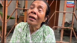 57K views · 595 reactions | Konnagar:- "আমি আর বাঁচতে চাই না" বলে...